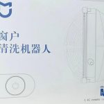 شیشه شوی رباتیک میجیا  ROBOT WINDOW CLEANER