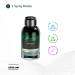 خوشبوکننده هوا گرین لاین مدل Jumbo 500ml - تصویر 2