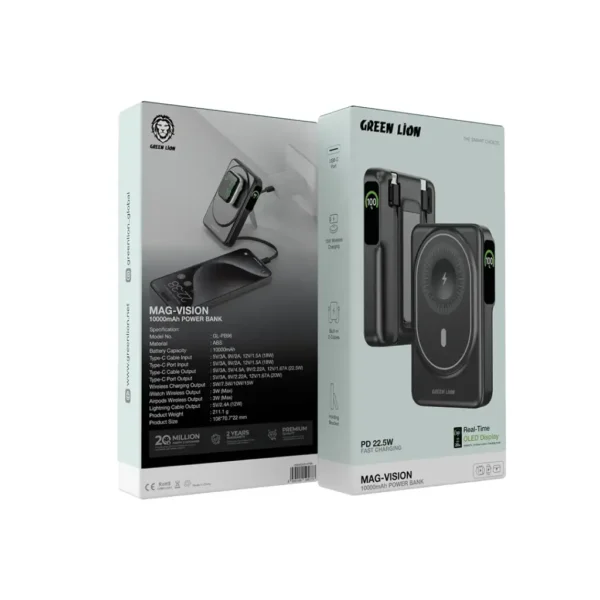 پاور بانک گرین لاین Green Lion Mag-Vision 10000mAh