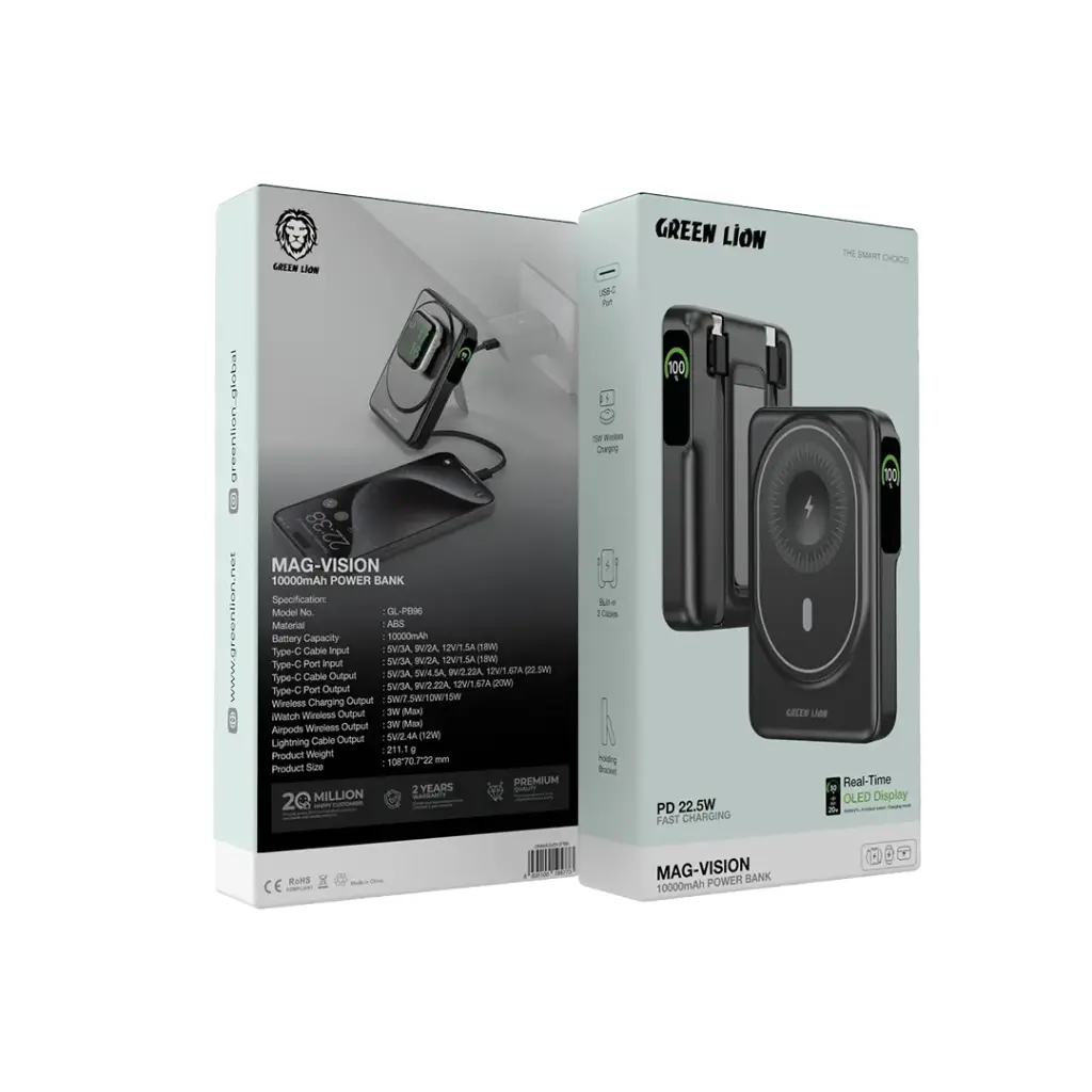 پاور بانک گرین لاین Green Lion Mag-Vision 10000mAh