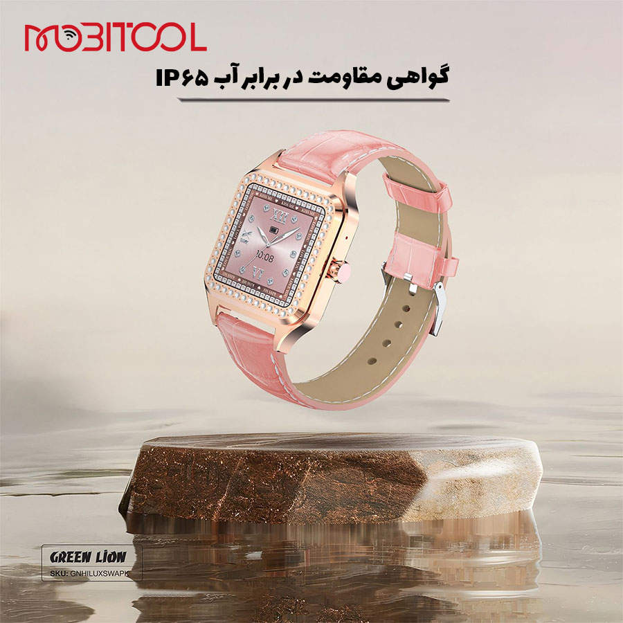 قیمت-ساعت-هوشمند ساعت هوشمند گرین لاین Green Lion Hilux Smart Watch - Image 9