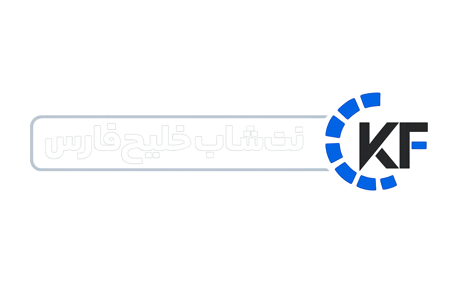 نت شاپ خلیج فارس